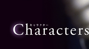 Characters LN^[