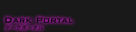 DARK PORTAL