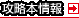 �U���{���