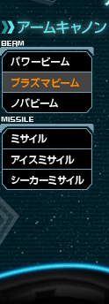 A[Lm