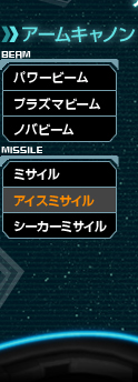 A[Lm