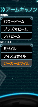 A[Lm