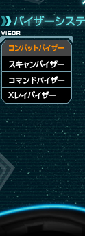 oCU[VXe
