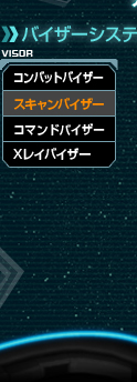 oCU[VXe