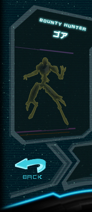 BOUNTY HUNTER@TXEA