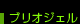 uIWF